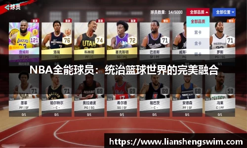 15vip太阳成集团官网