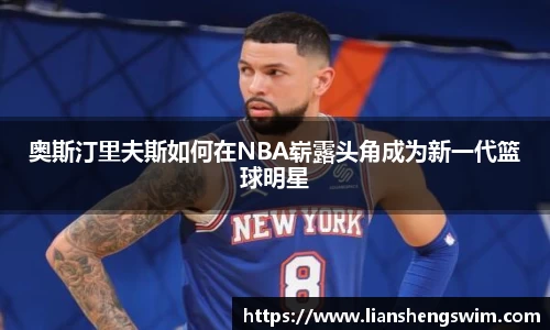 15vip太阳成集团官网