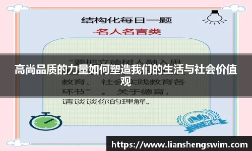 15vip太阳成