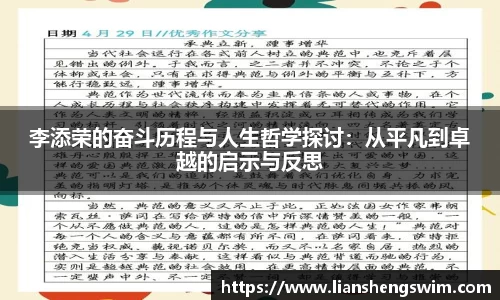 15vip太阳成集团官网