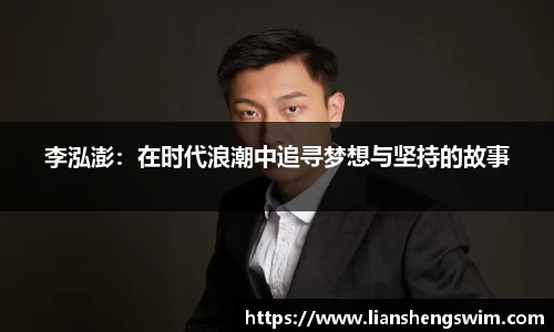 太阳成15vip