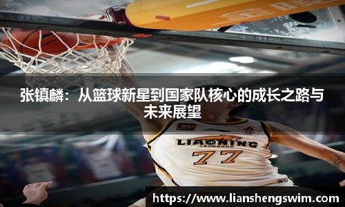 15vip太阳成集团