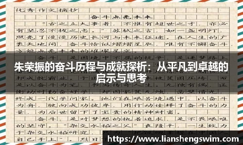 15vip太阳成