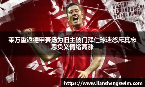 15vip太阳成