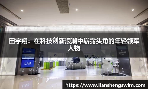 太阳成15vip