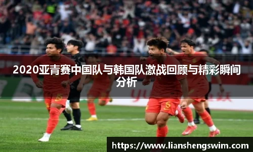 15vip太阳成