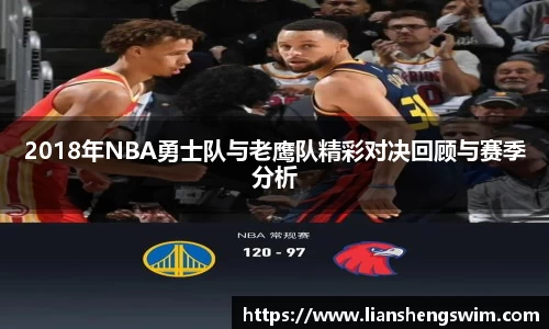 15vip太阳成集团官网