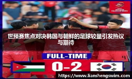 15vip太阳成集团官网