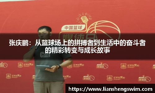 15vip太阳成集团