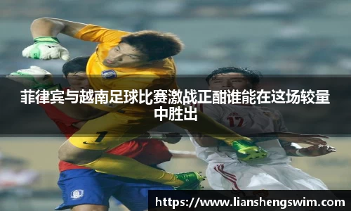 15vip太阳成集团官网