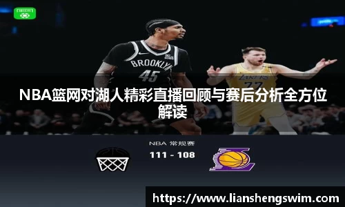 15vip太阳成集团