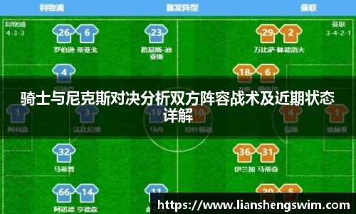 lewin乐玩官网