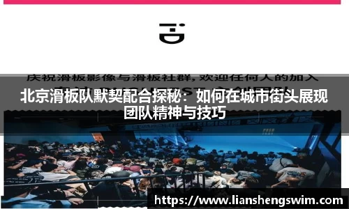 乐玩国际