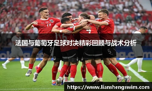 乐玩国际